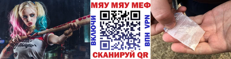 Купить наркотик аптеки Дигора МАРИХУАНА APVP COCAIN ГАШИШ Меф