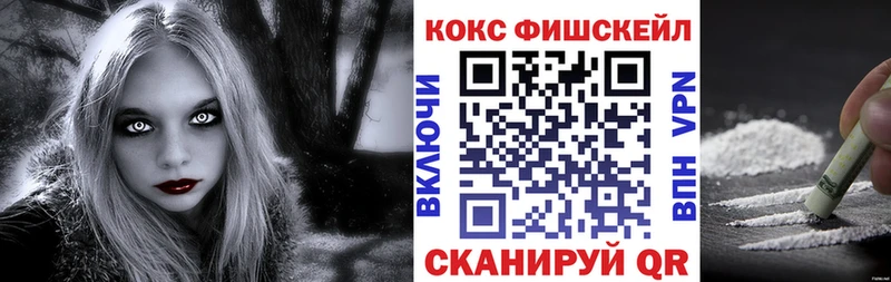 kraken ONION  Дигора  КОКАИН Перу 