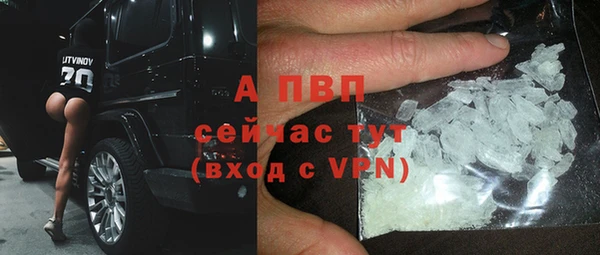 не бодяженный Волоколамск