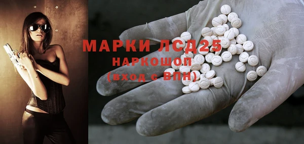 меф VHQ Навашино