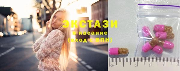 а пвп мука Волосово