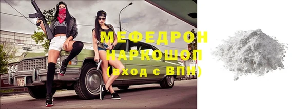 каннабис Володарск