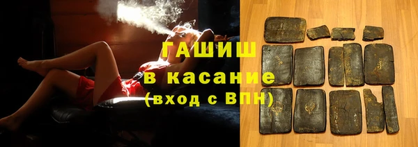 мдма Наволоки