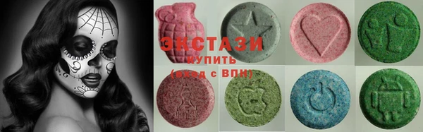каннабис Володарск
