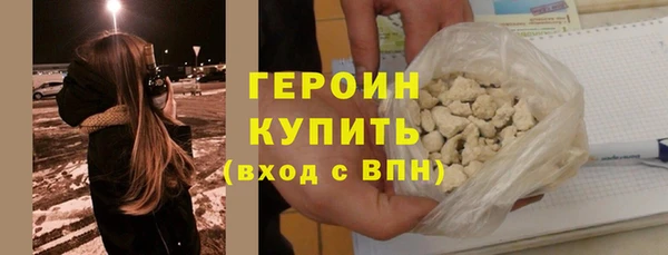 каннабис Володарск