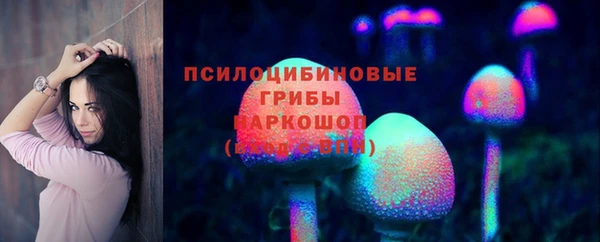 а пвп мука Волосово