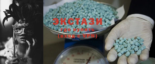каннабис Володарск