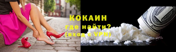 каннабис Володарск