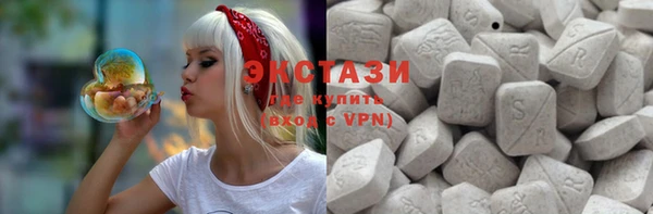 не бодяженный Волоколамск