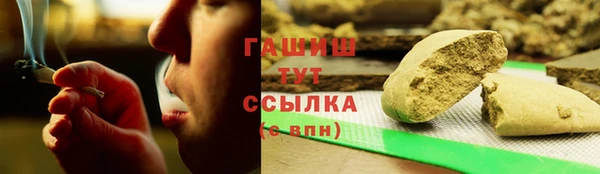 а пвп мука Волосово