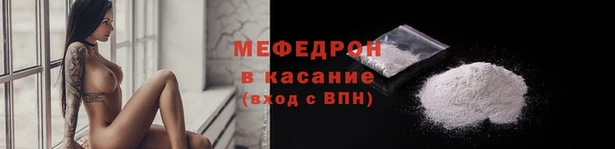 не бодяженный Волоколамск