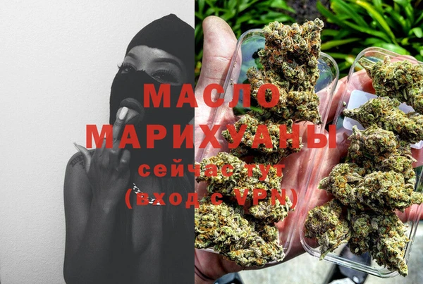 а пвп мука Волосово