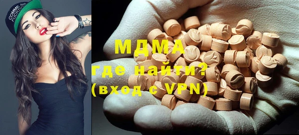 каннабис Володарск