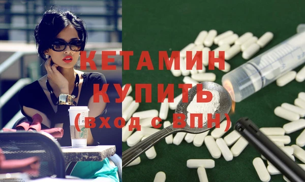 не бодяженный Волоколамск