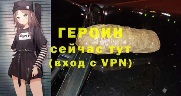 каннабис Володарск