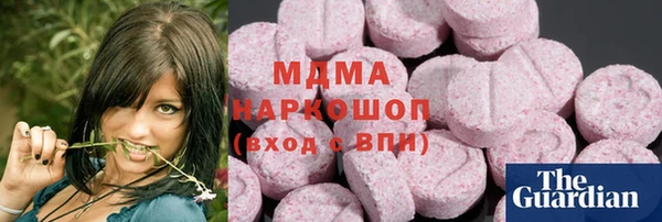 а пвп мука Волосово