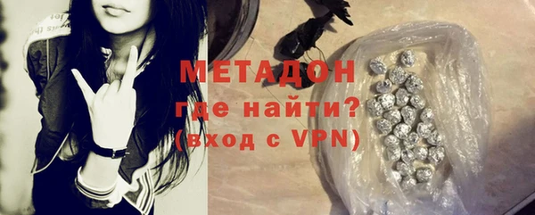 не бодяженный Волоколамск