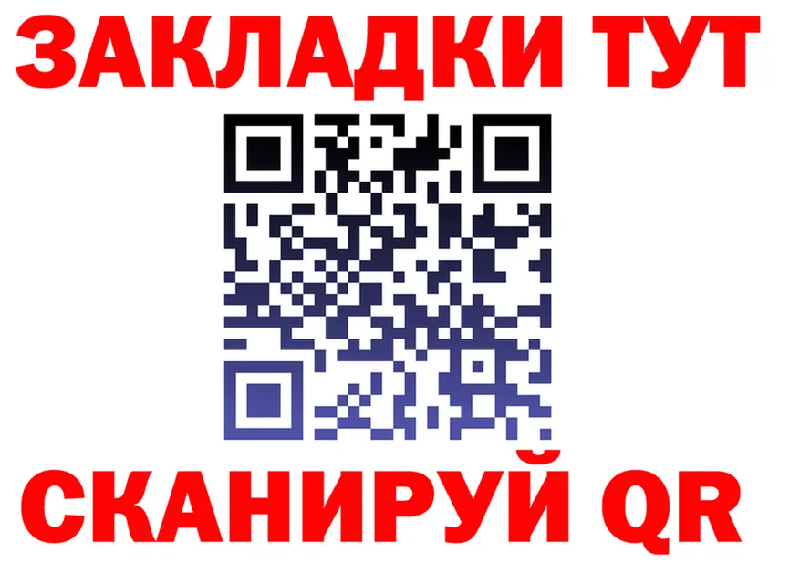 Продажа наркотиков это состав Дигора